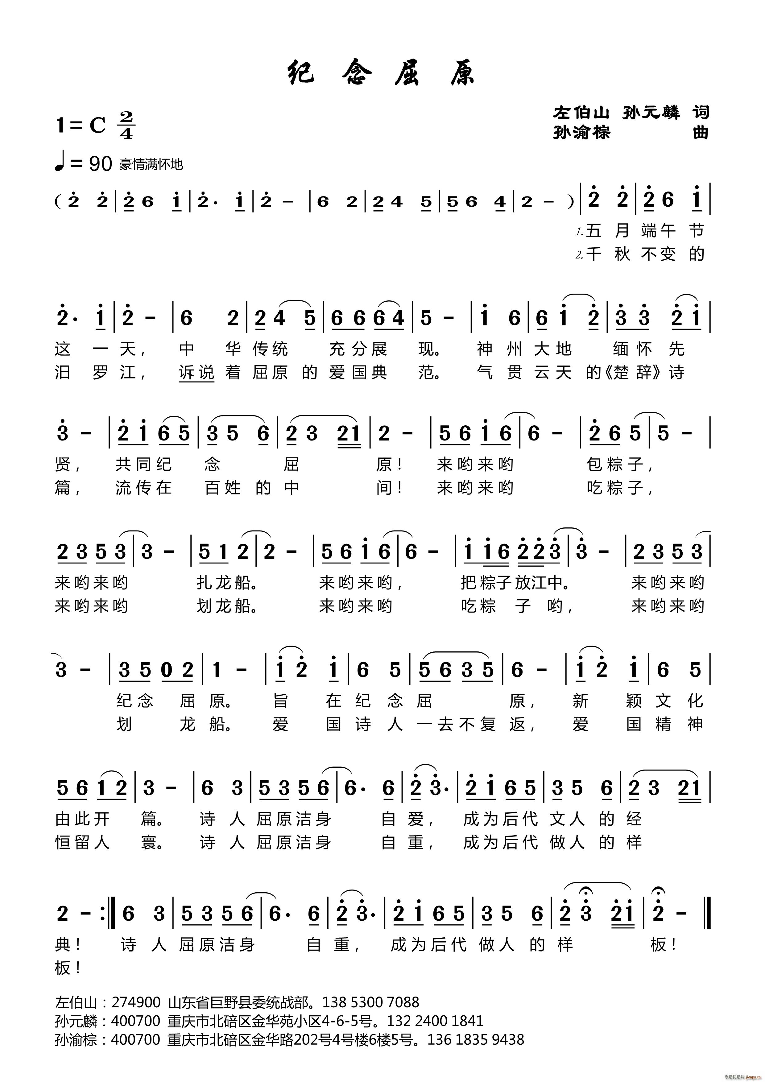 �o����ԭ(���ָ��V)1