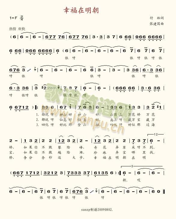 �Ҹ�������(���ָ��V)1