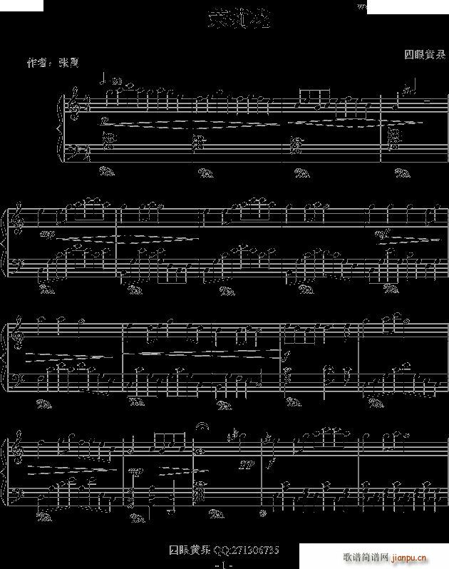 ���������S����(����V)1