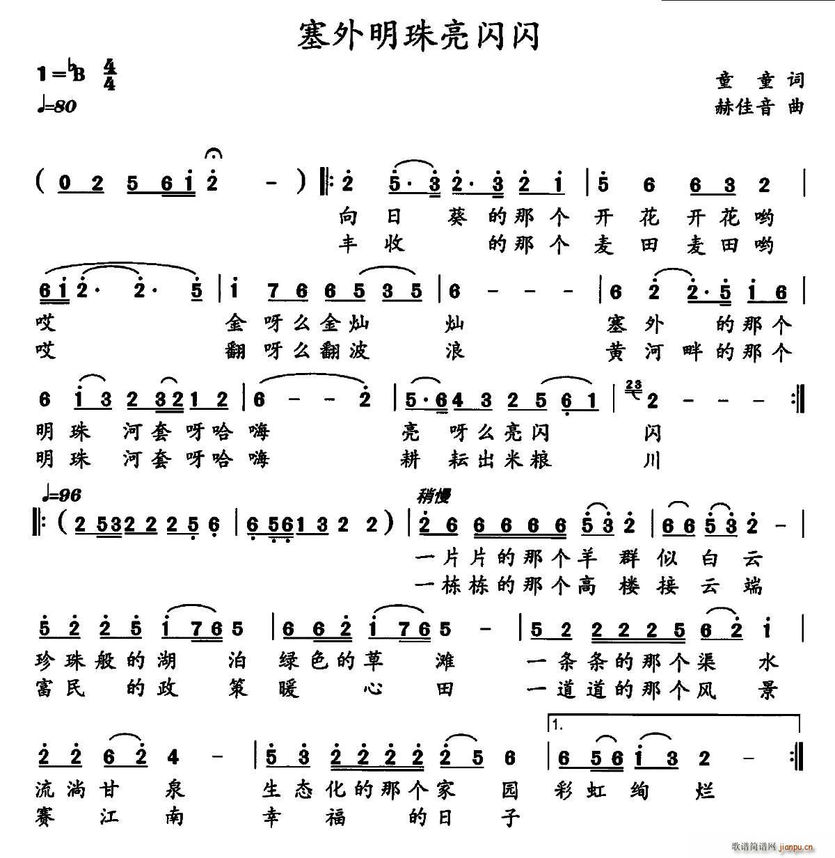 �����������W�W(���ָ��V)1