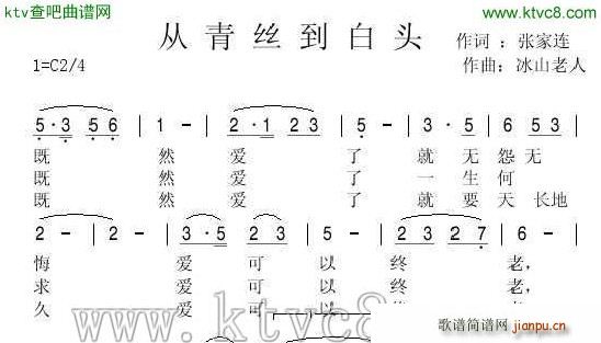 ����z�����^(���ָ��V)1