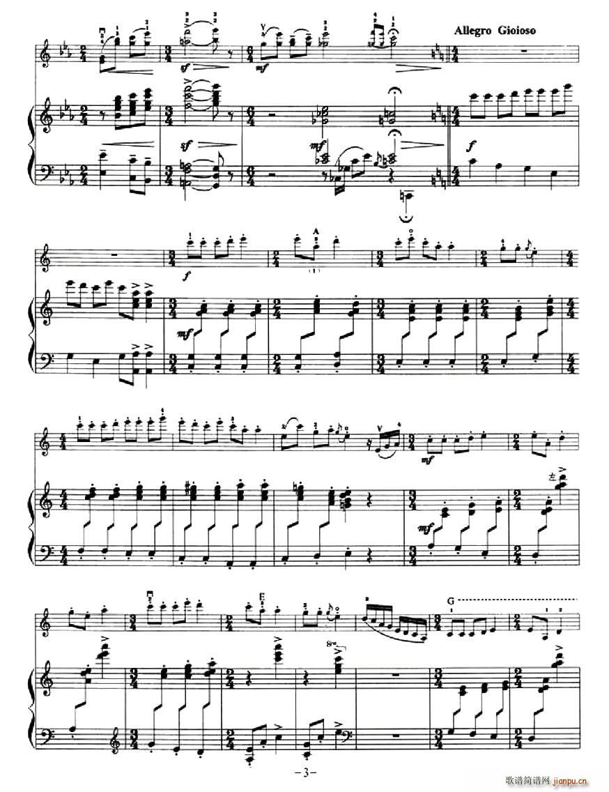 �������򱱾���(С�����V)3