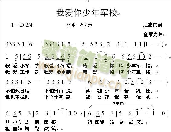 �Ґ�(��i)������܊У(���ָ��V)1