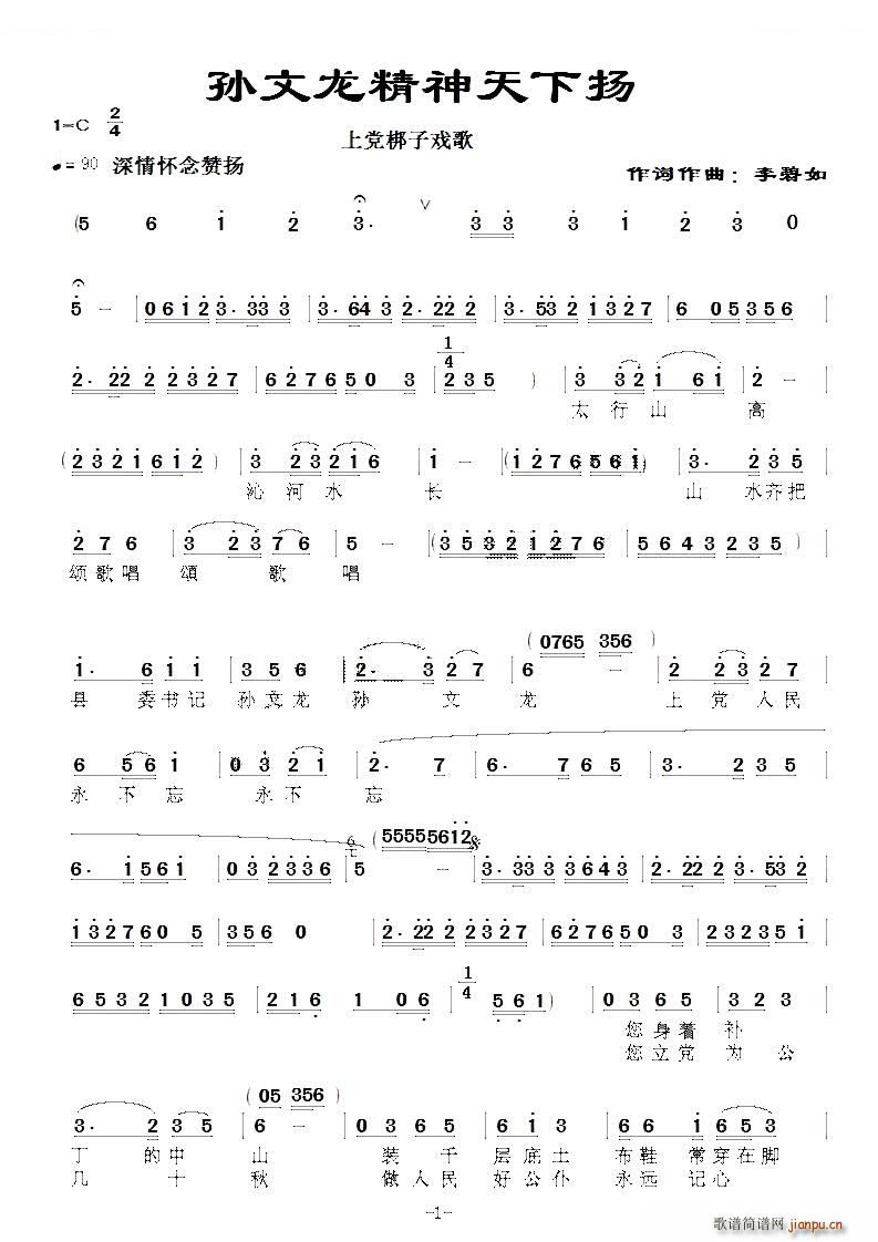 ���h���� �O������������?li��n)P ���h���ӑ�� �������V(ʮ�ּ�����)1