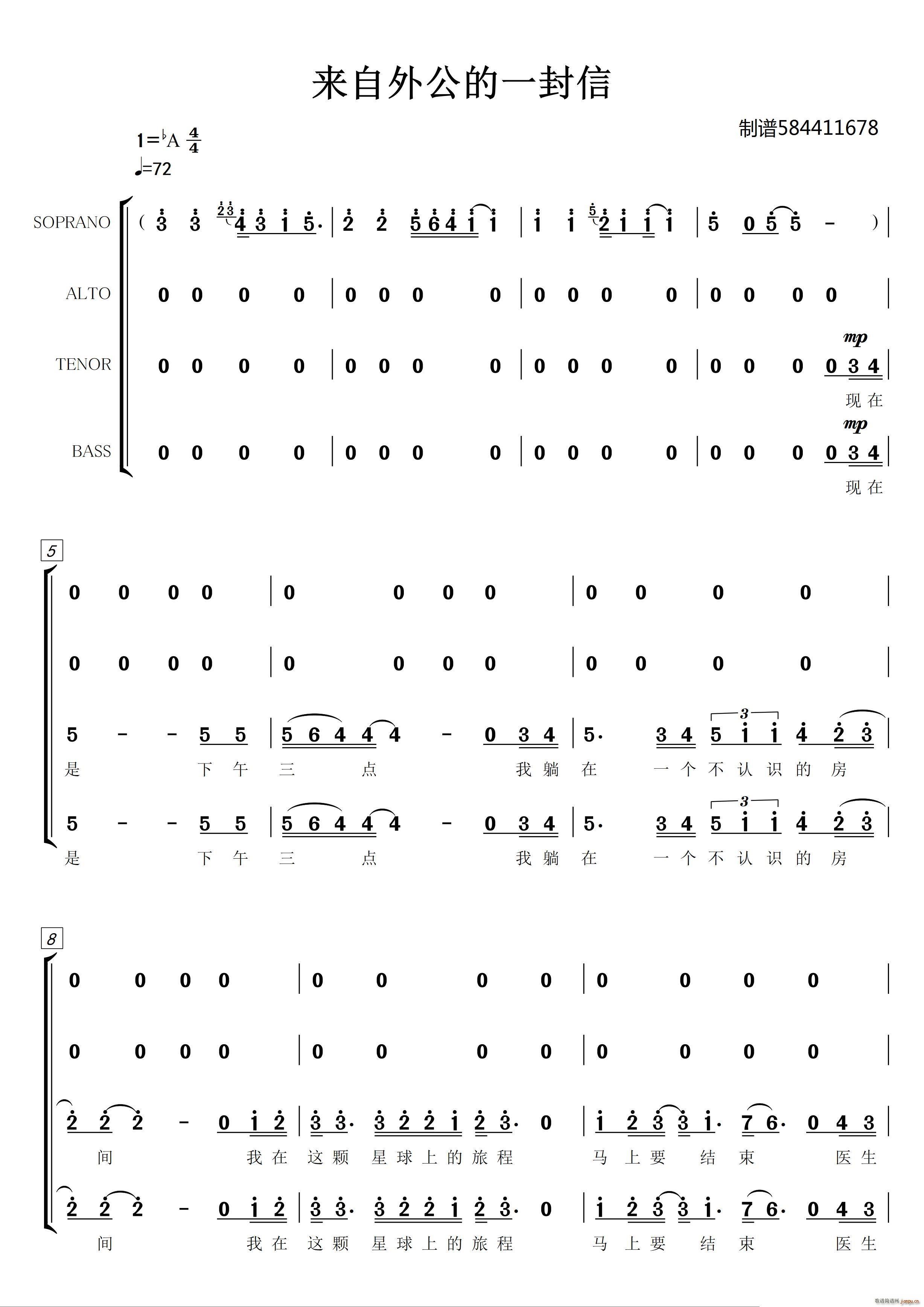 ��(l��i)���⹫��һ���źϳ�(�ϳ��V)1