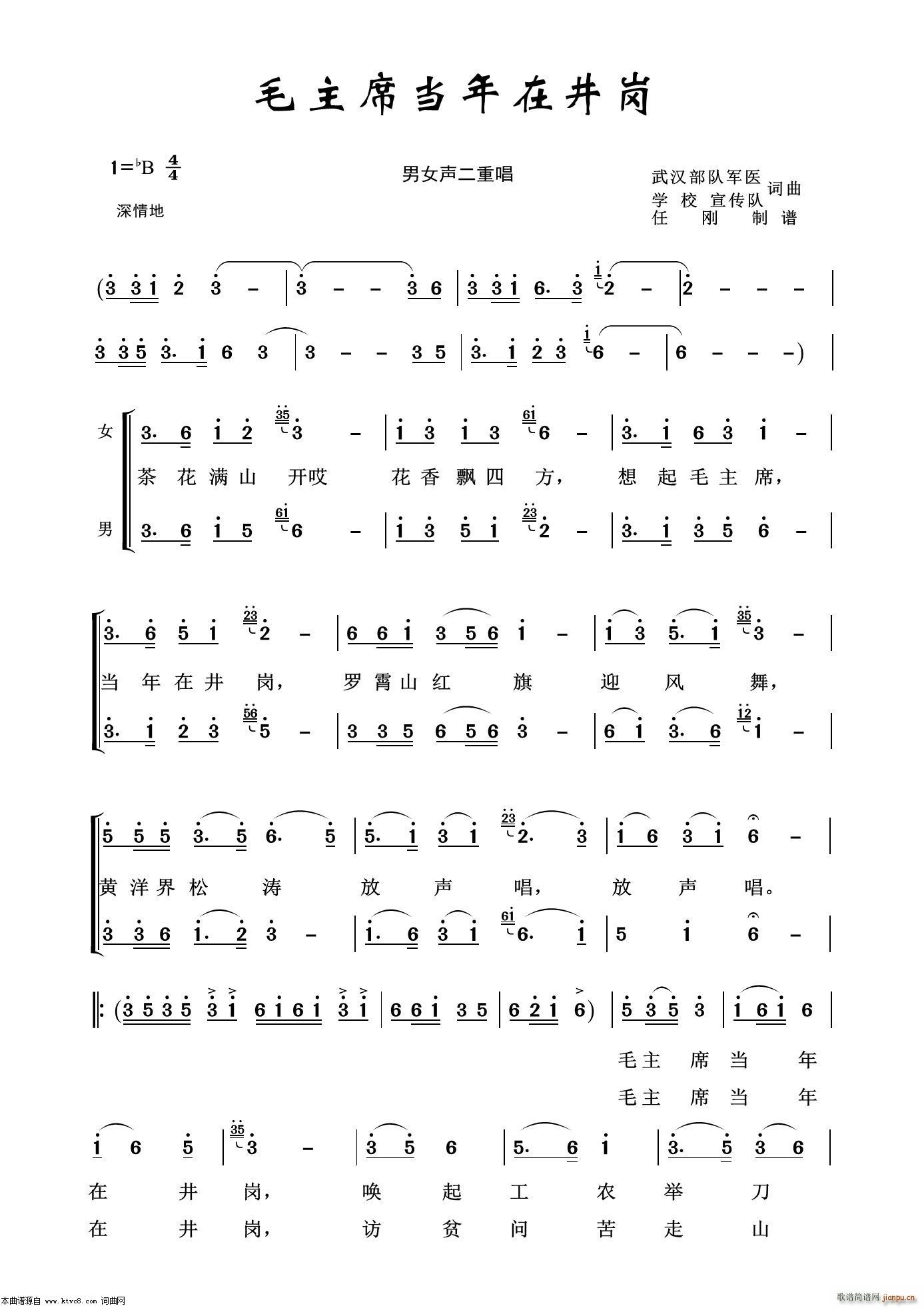 ë��ϯ�����ھ��� ���f�t��100��(ʮ�ּ�����)1