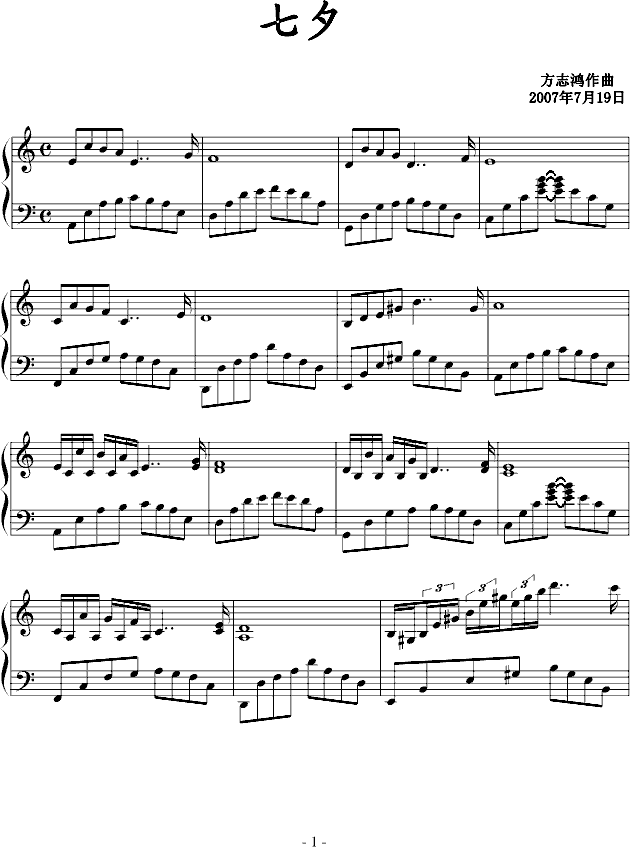 ��Ϧ��ԭ��(chu��ng  )��(����V)1