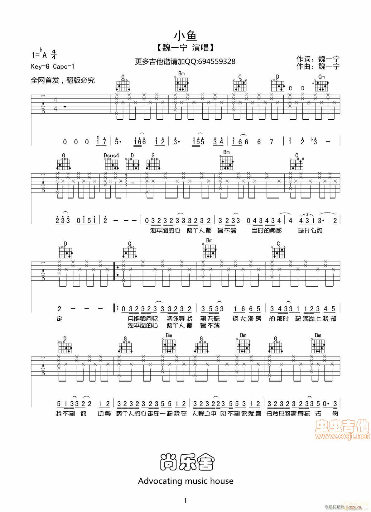 С�~(y��)(���ָ��V)1