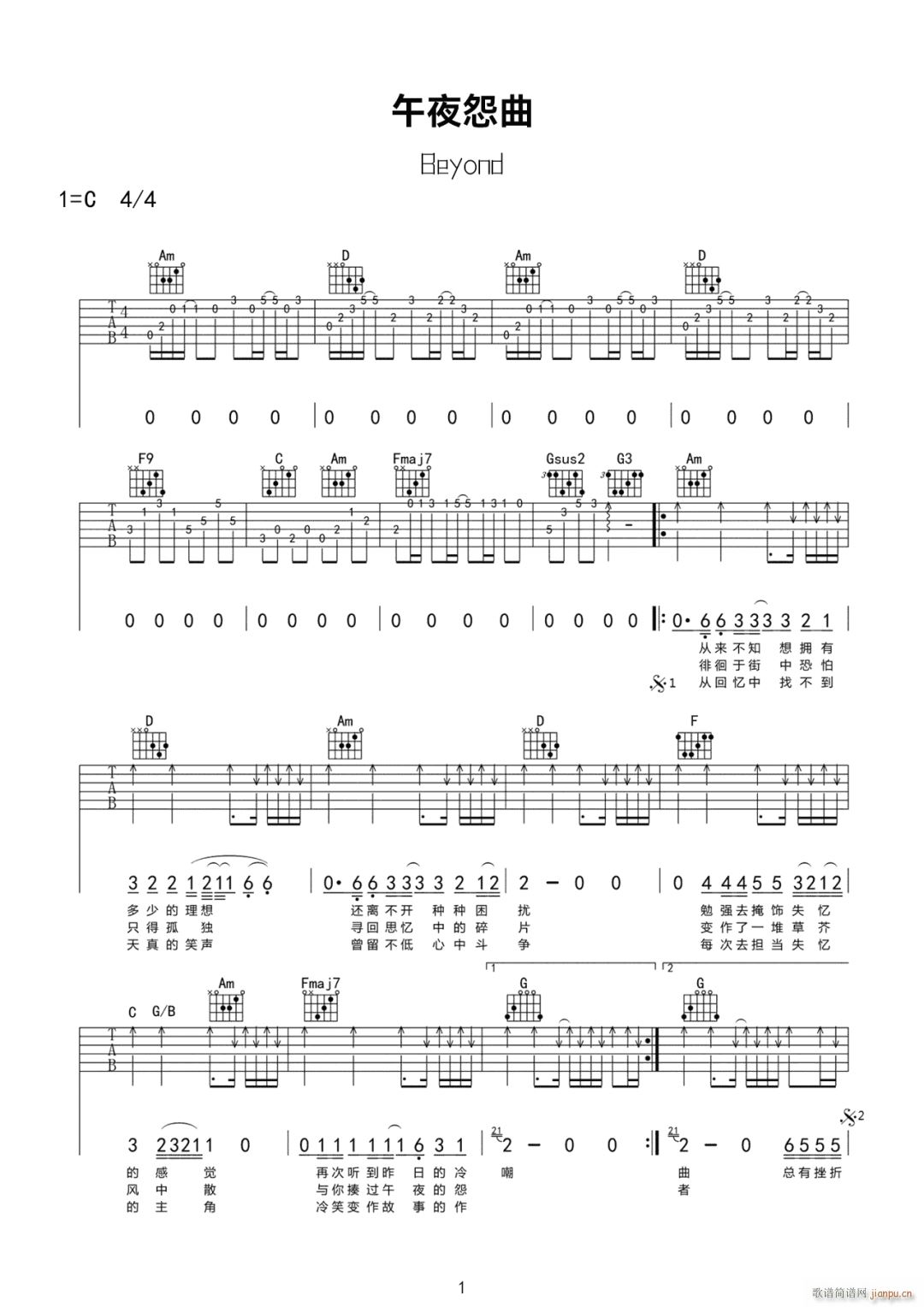 ��ҹԹ�� C�{ԭ�澎��(�����V)1