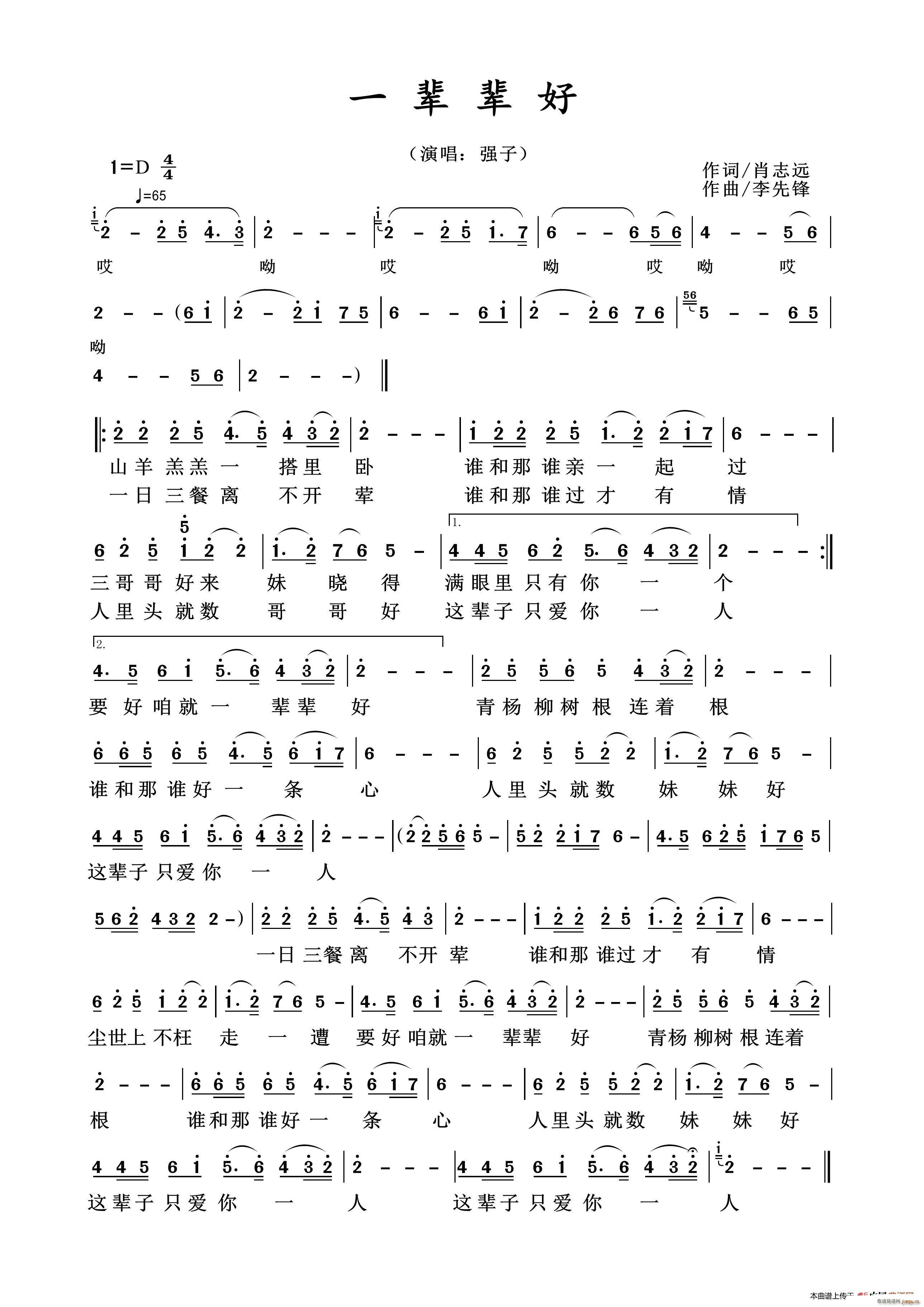 һ݅݅�� �˜ʰ�(���ָ��V)1