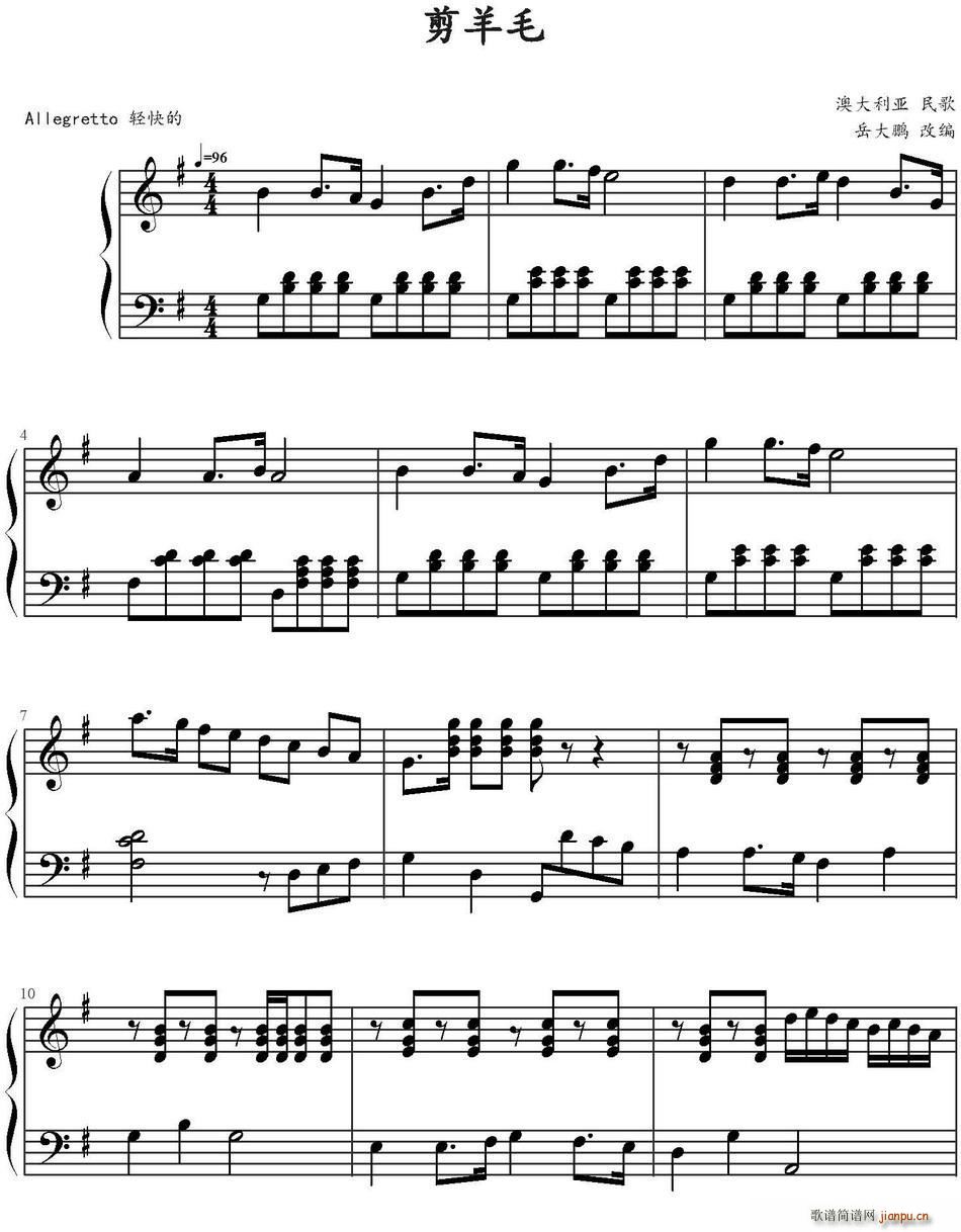 ����ë �����i�ľ���(ʮ�ּ�����)1