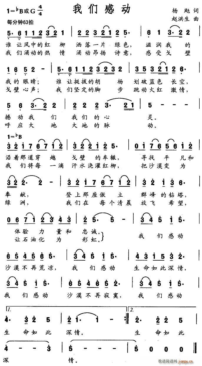 �҂��Є�(d��ng)(���ָ��V)1