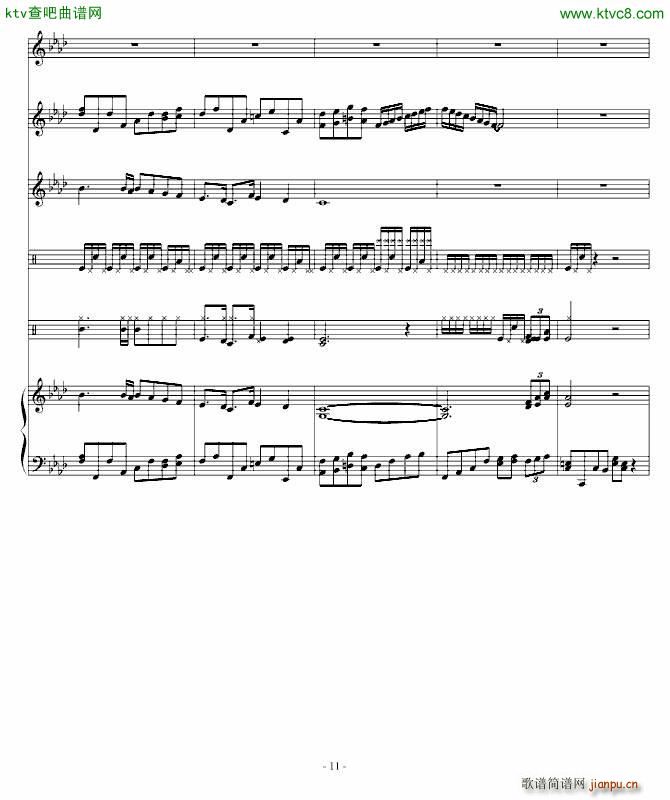 �I����(����V)11