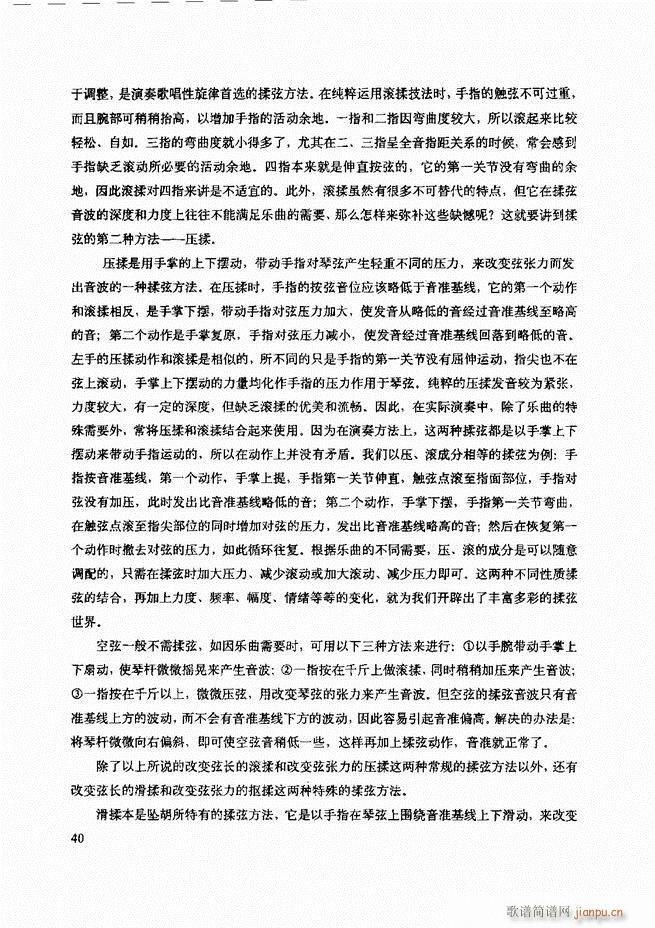 ���������c����������ʾ Ŀ�1 60(�����V)44