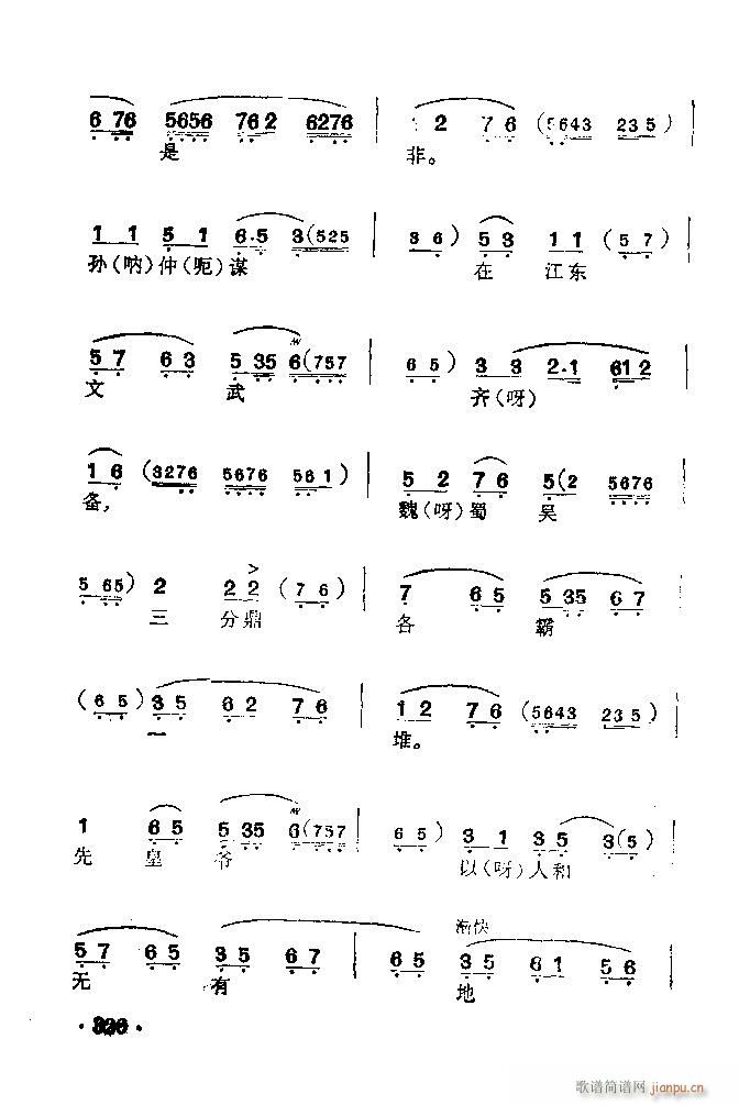 ���� ���l��(�������V)5