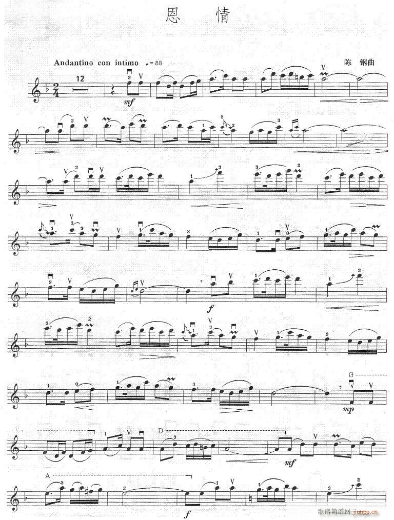 ����-С����(С�����V)1