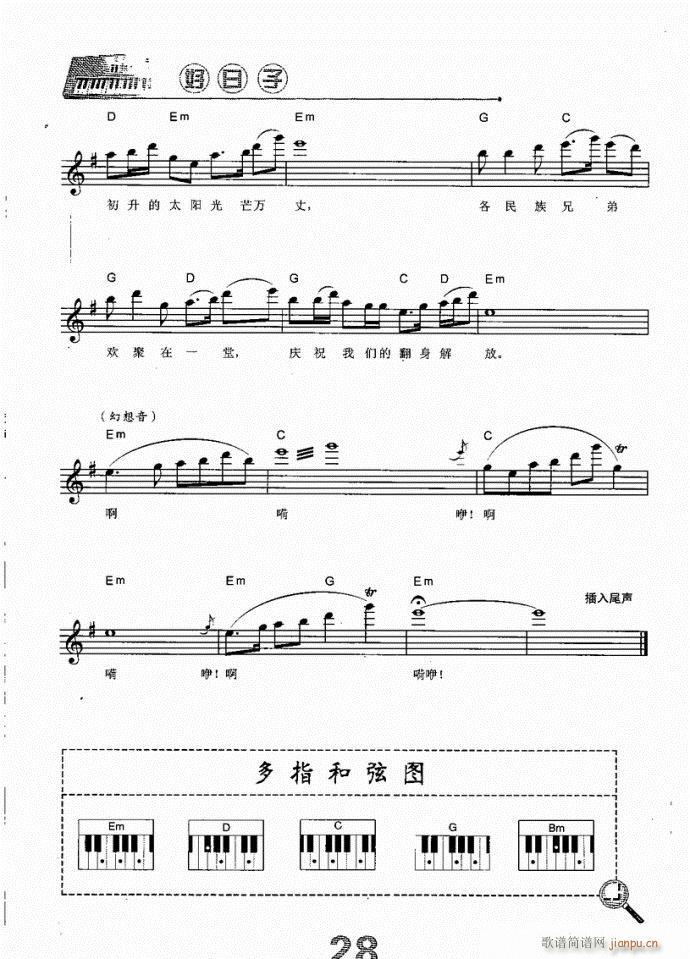 ����� ٝ��(������V)3