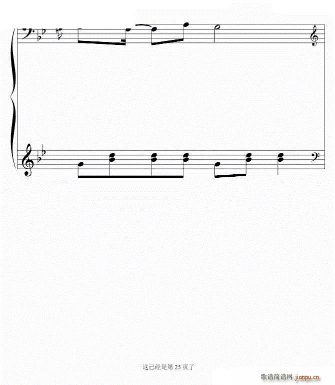 ��ʮ�(y��)���� ���K�������� �ꂥ��ʎ(����V)25