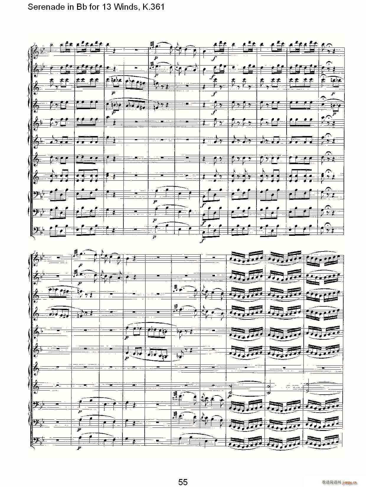 Serenade in Bb for 13 Winds, K.361(ʮ�ּ�����)25
