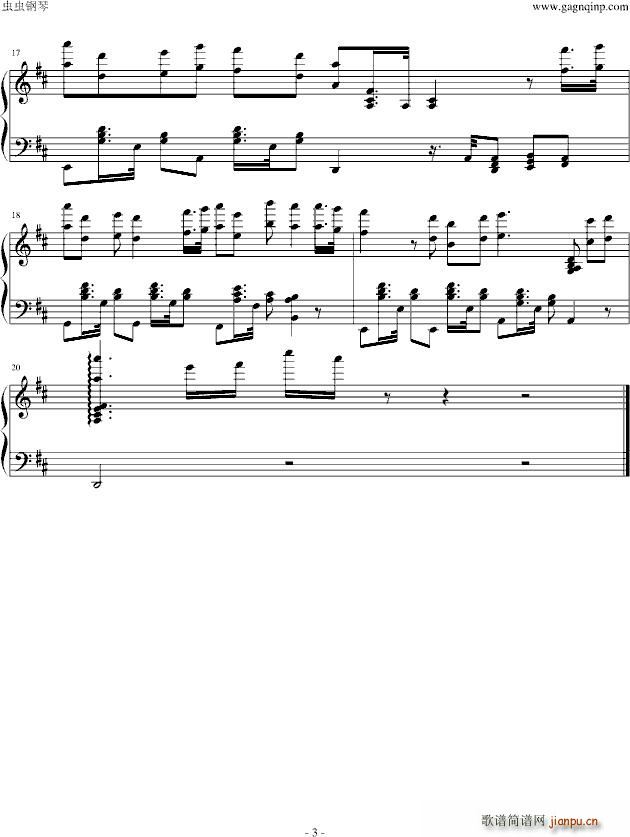 �FŮ�Ȥ����(����V)3