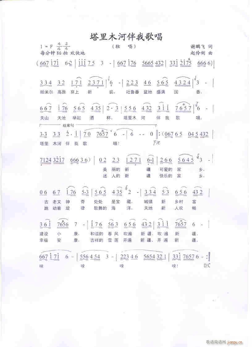 ����ľ�Ӱ��Ҹ質(���ָ��V)1