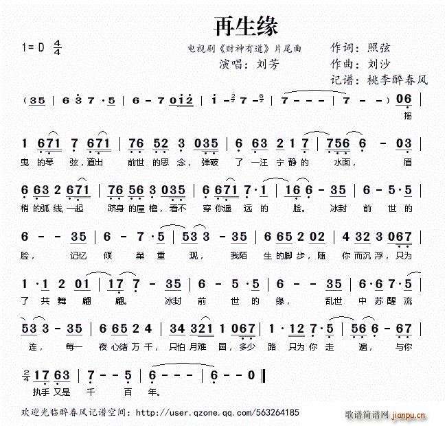 ������ �ҕ�� ؔ���е� Ƭβ��(ʮ�ּ�����)1