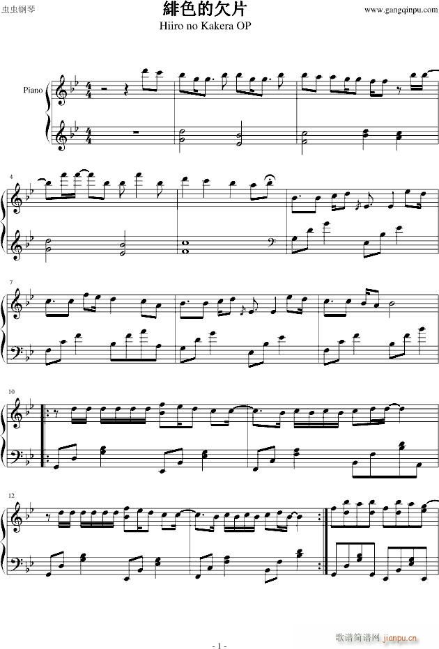 �pɫ��ǷƬ �pɫ��ǷƬ OP �ͤ�(����V)1