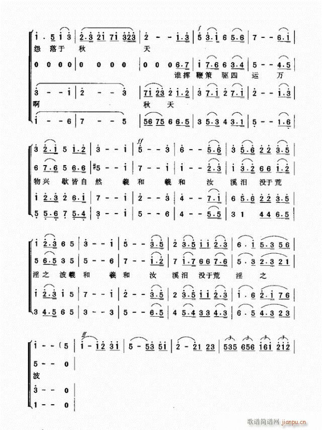 �ճ�����(�ϳ��V)3