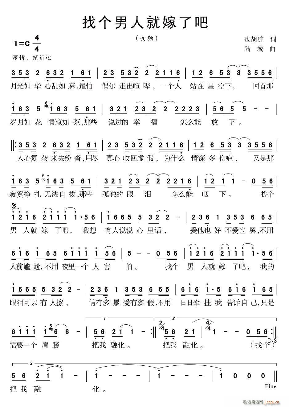 �҂�(g��)���˾ͼ��˰�(���ָ��V)1