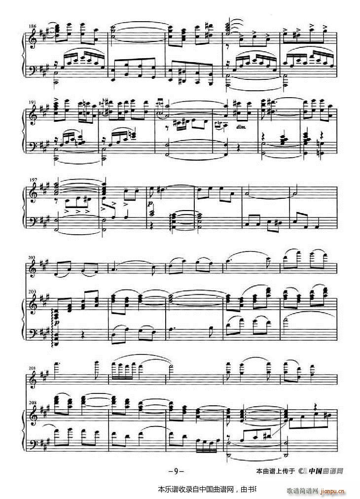 ��ҹ�� ��ٰ���(����V)9