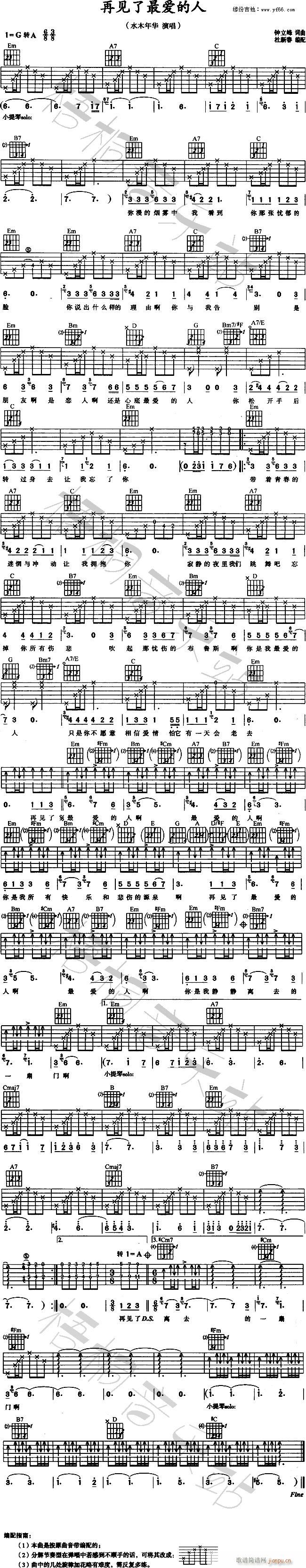 ��Ҋ(ji��n)��(�����V)1