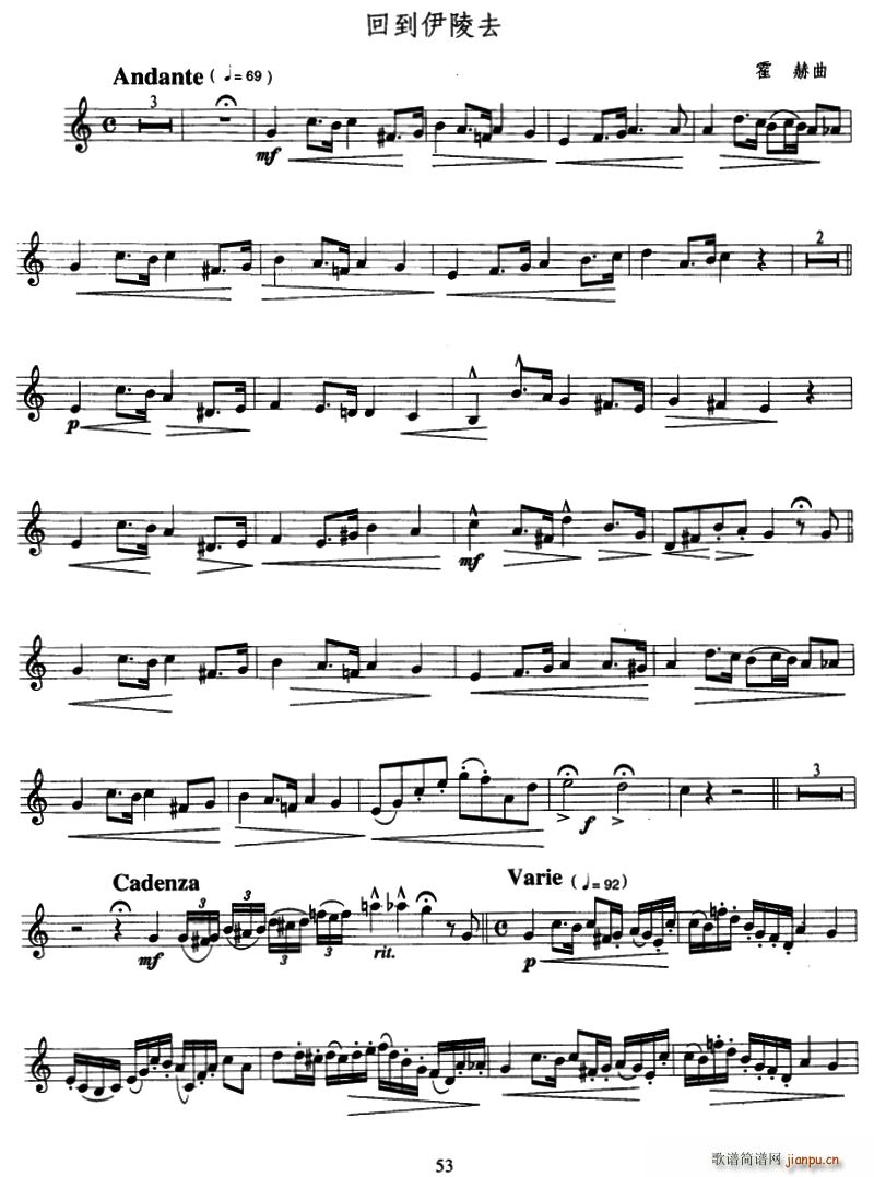 �ص�����ȥ С̖(���ָ��V)1