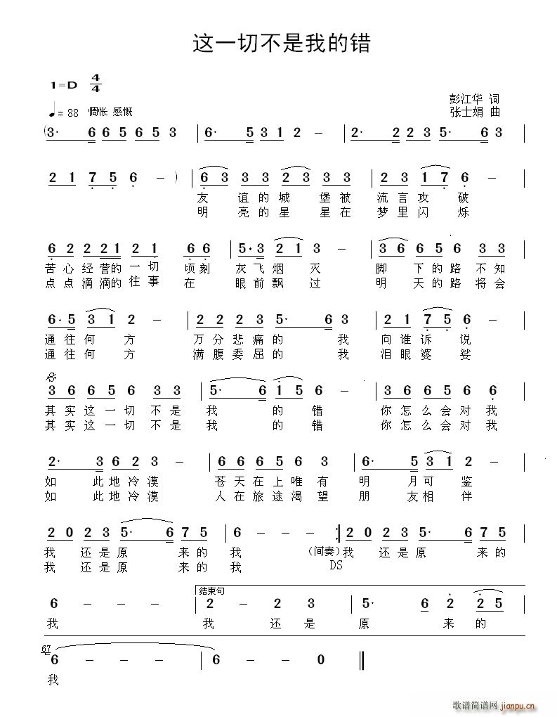 �@һ�в����ҵ��e(���ָ��V)1