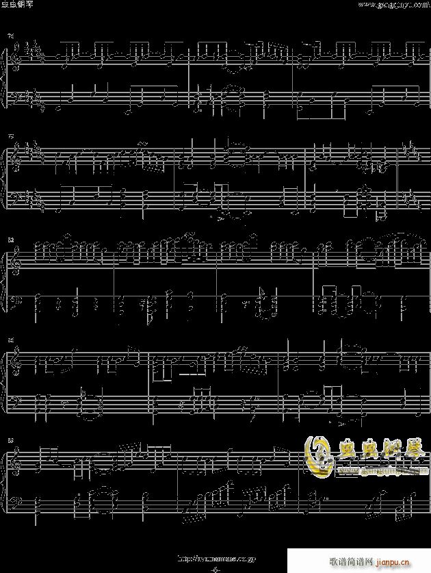 Wings of Piano ԭ�檚�� V K(����V)6