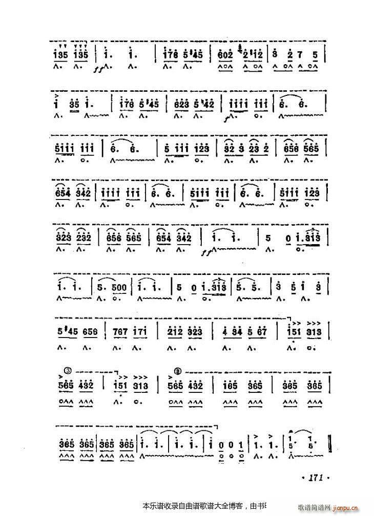 �����p�T������(������V)7