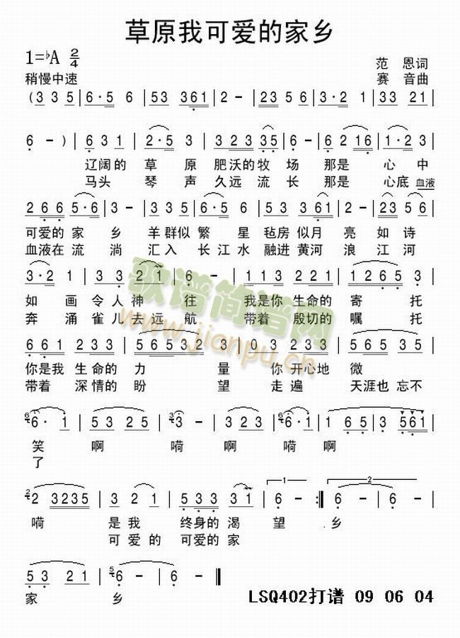 ��ԭ�ҿɐ�(��i)�ļ��l(���ָ��V)1