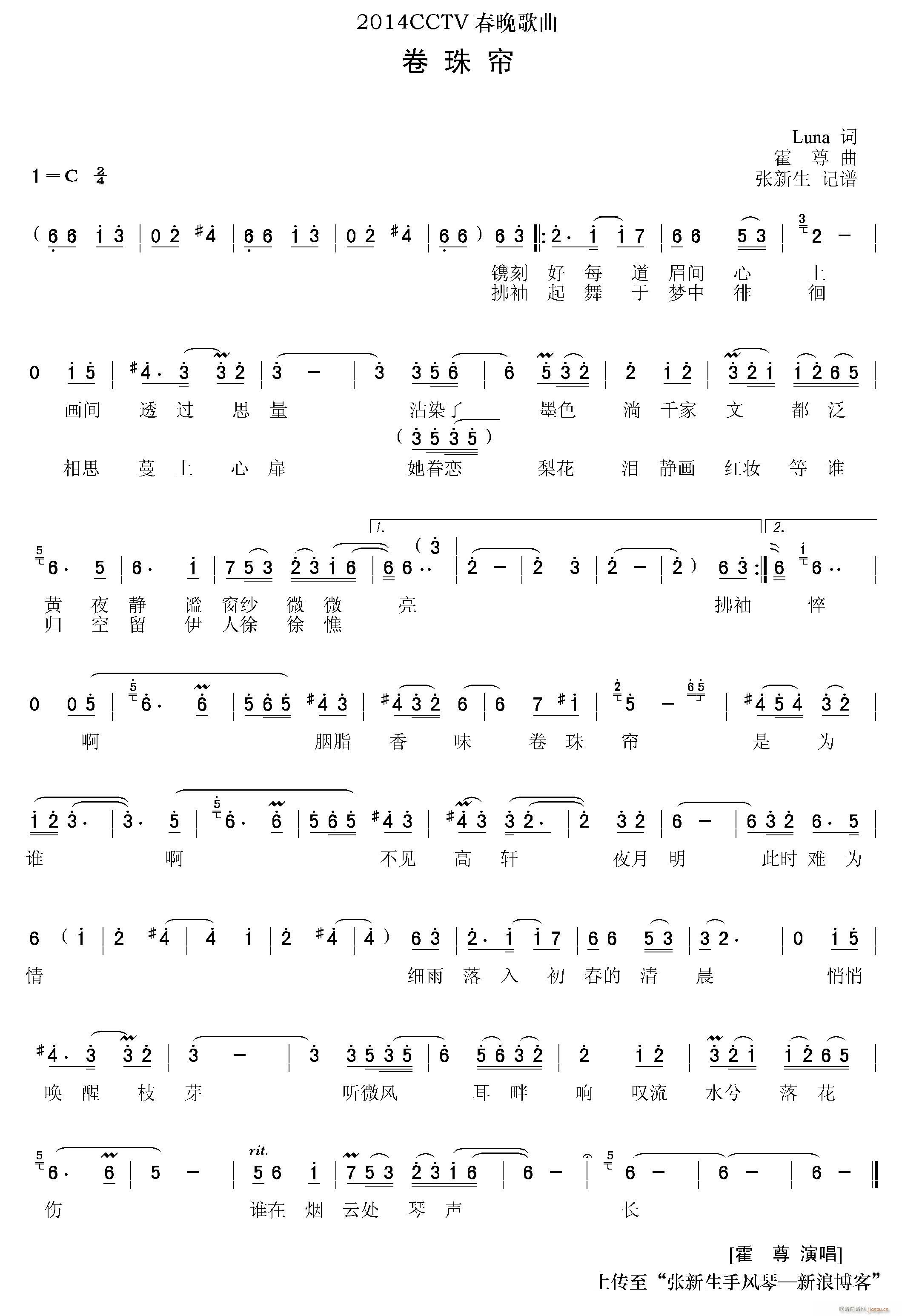 ��ҕ�R�괺���¸��x ���麟(ʮ�ּ�����)1