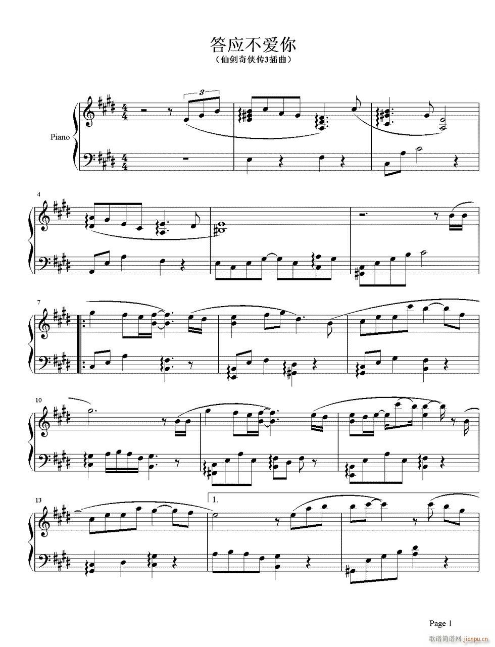 �𑪲���(��i)��(����V)1