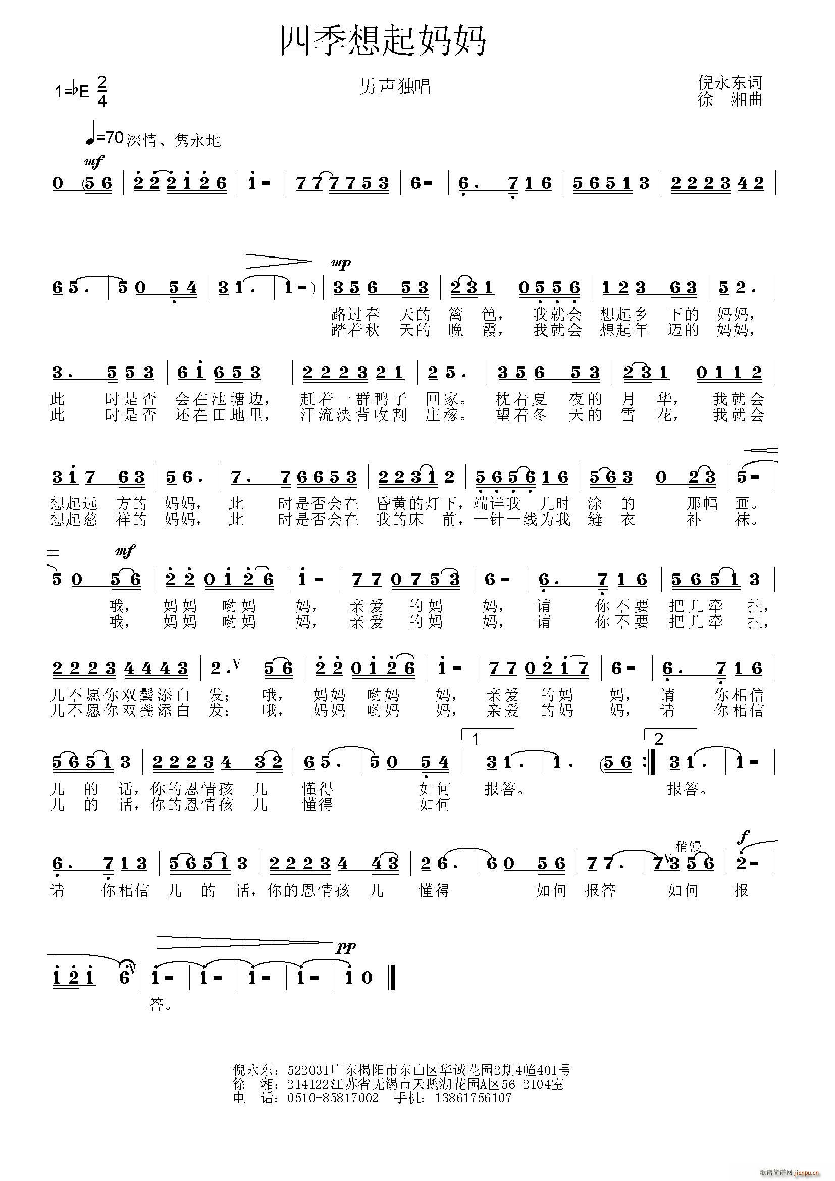 �ļ���������(���ָ��V)1