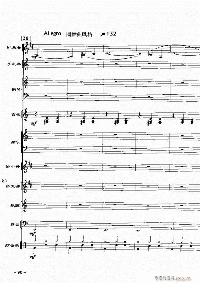 ���(l�� )꠸���d�������� 20��61 120(���V)30