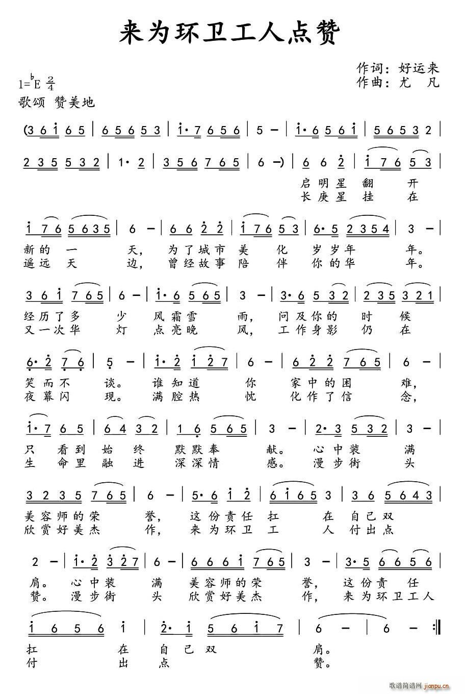 ��(l��i)��h(hu��n)�l�����c(di��n)ٝ(���ָ��V)1