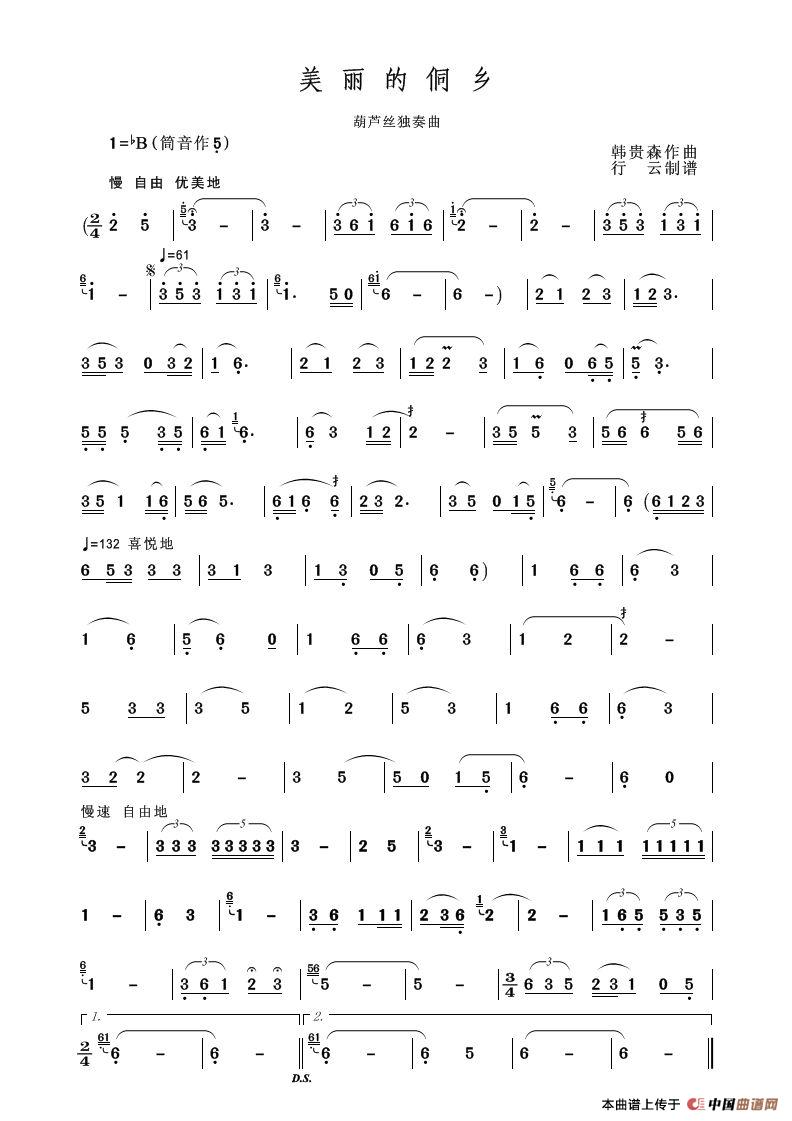 �����Ķ��l(������(l�� )�V)1