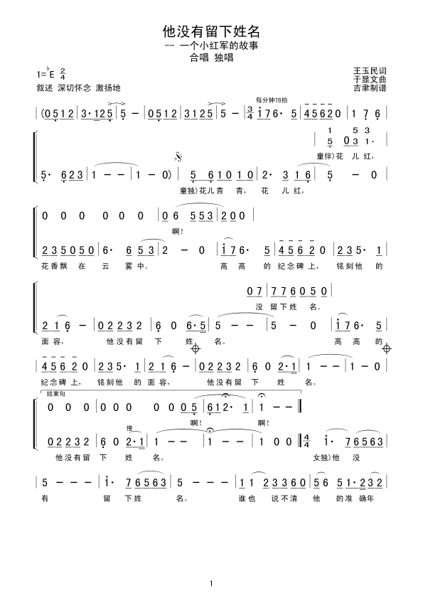 ���](m��i)����������(���ָ��V)1