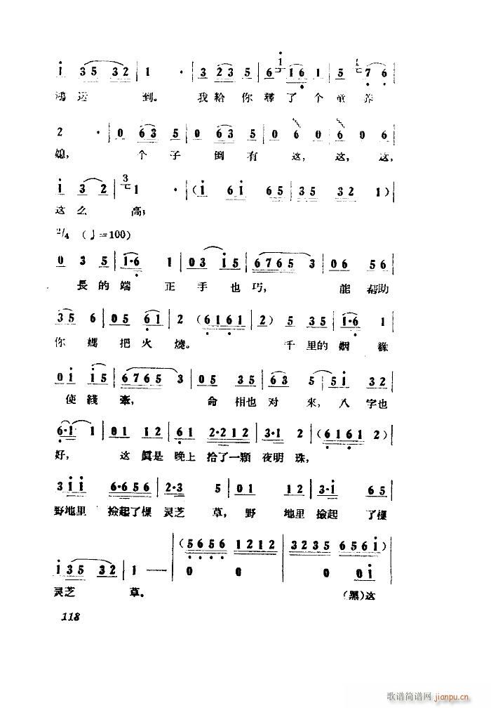 С���ڽY�� �脡 ȫ�� 001 050(ʮ�ּ�����)46