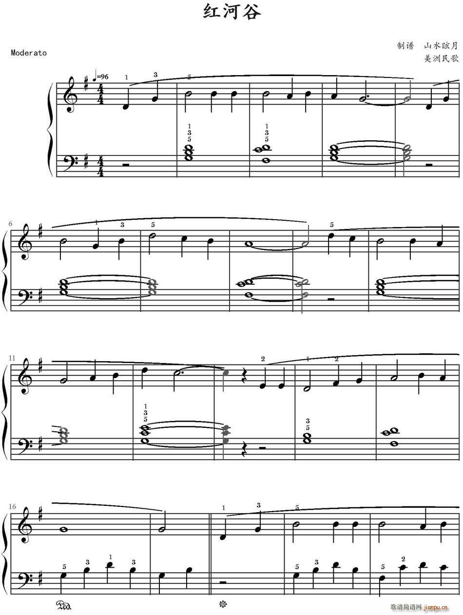 �t�ӹ� ɽˮѣ�����V��(ʮ�ּ�����)1