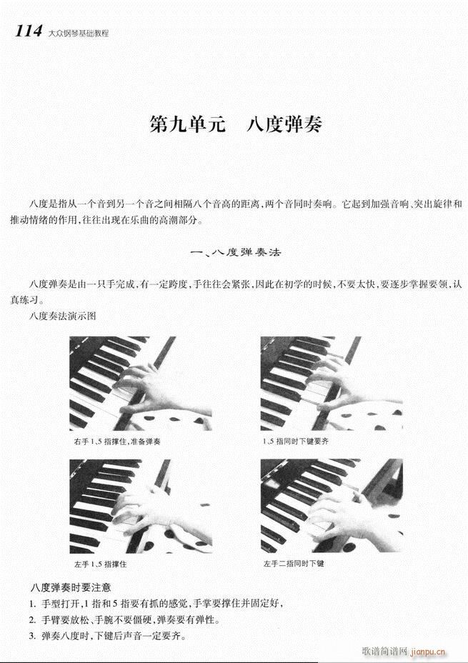 ����ٻ��A�̳� 61 140(����V)54