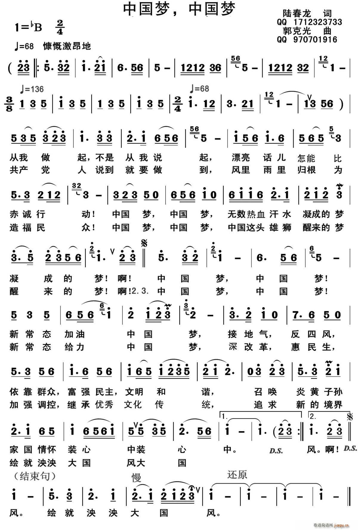 �Ї���(m��ng) �³��B(t��i)(���ָ��V)1