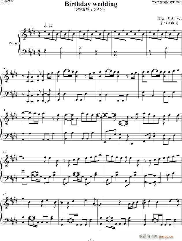 Birthday wedding ��(ji��n)�װ�(����V)1