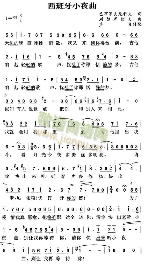 ������Сҹ��(���ָ��V)1