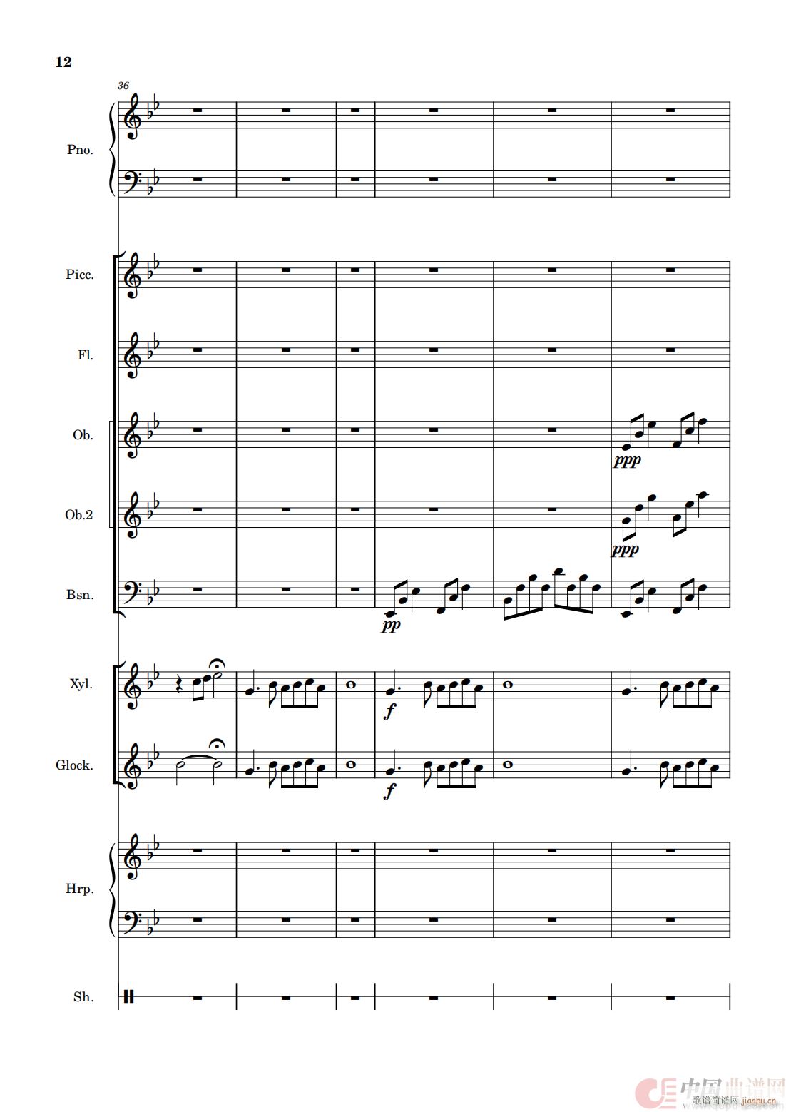 ѩ֮��(m��ng) ���Ҙ�(l�� )��(���ָ��V)15